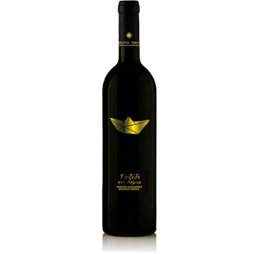 Travel to Limnos Organic Wine 750ml Travel to Limnos Organic Wine 750ml
