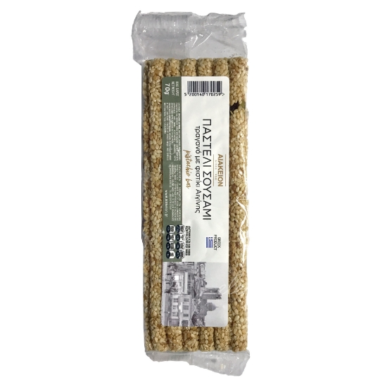 Sesame Bar Pasteli  with Aegina Pistachios  PDO 70g Aiakeion