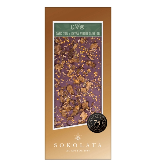 Dark Chocolate & EVOO with Thyme, Truffle, & Trumpet, Cardammon, Mustard seeds Sokolates Agapitos 100g