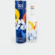  Luxurious Gift Natural Pinewood Ouzo (1 x 700ml) 35N