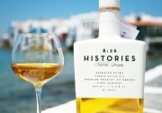 8:26 Histories Superior Extra Virgin Olive Oil 500ml