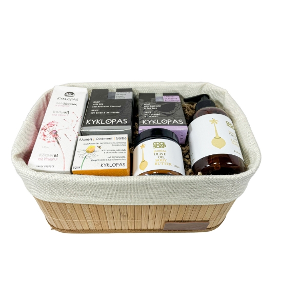 Premium Bath and Body Basket Gift Set