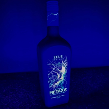 METAXA 12 Stars Zeus Limited Edition Greek Brandy – Rare Collectible METAXA 12 Stars Zeus Limited Edition Greek Brandy – Rare Collectible