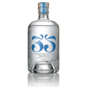 Zeige Details für Premium Kretisches Tsikoudia Geschenkset - 4x200ml, 35N, Gravierte Gläser Bild von Premium Kretisches Tsikoudia Geschenkset - 4x200ml, 35N, Gravierte Gläser