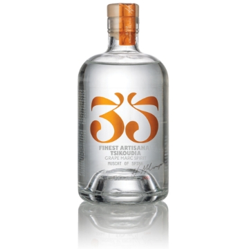 Zeige Details für Premium Kretisches Tsikoudia Geschenkset - 4x200ml, 35N, Gravierte Gläser Bild von Premium Kretisches Tsikoudia Geschenkset - 4x200ml, 35N, Gravierte Gläser