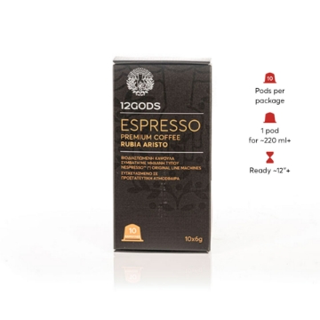 Rubia Aristo Espresso Coffee Beans - Rich Gourmet Arabica Roast Blend Rubia Aristo Espresso Coffee Beans - Rich Gourmet Arabica Roast Blend