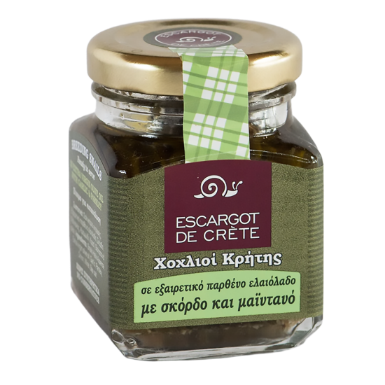Escargot de Crete Snail Fillets Meze in Cretan Olive Oil, Garlic and Parsley - 90g Jar by Escargot de Crete - Primary product